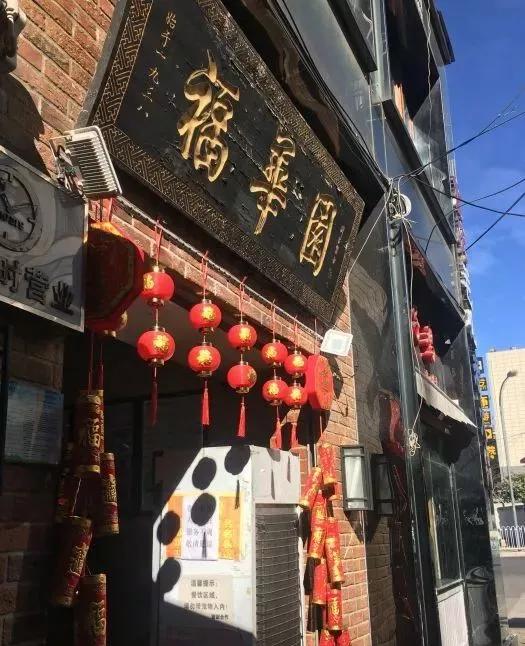 哪种饵丝最好吃,又好吃又简单的饵丝