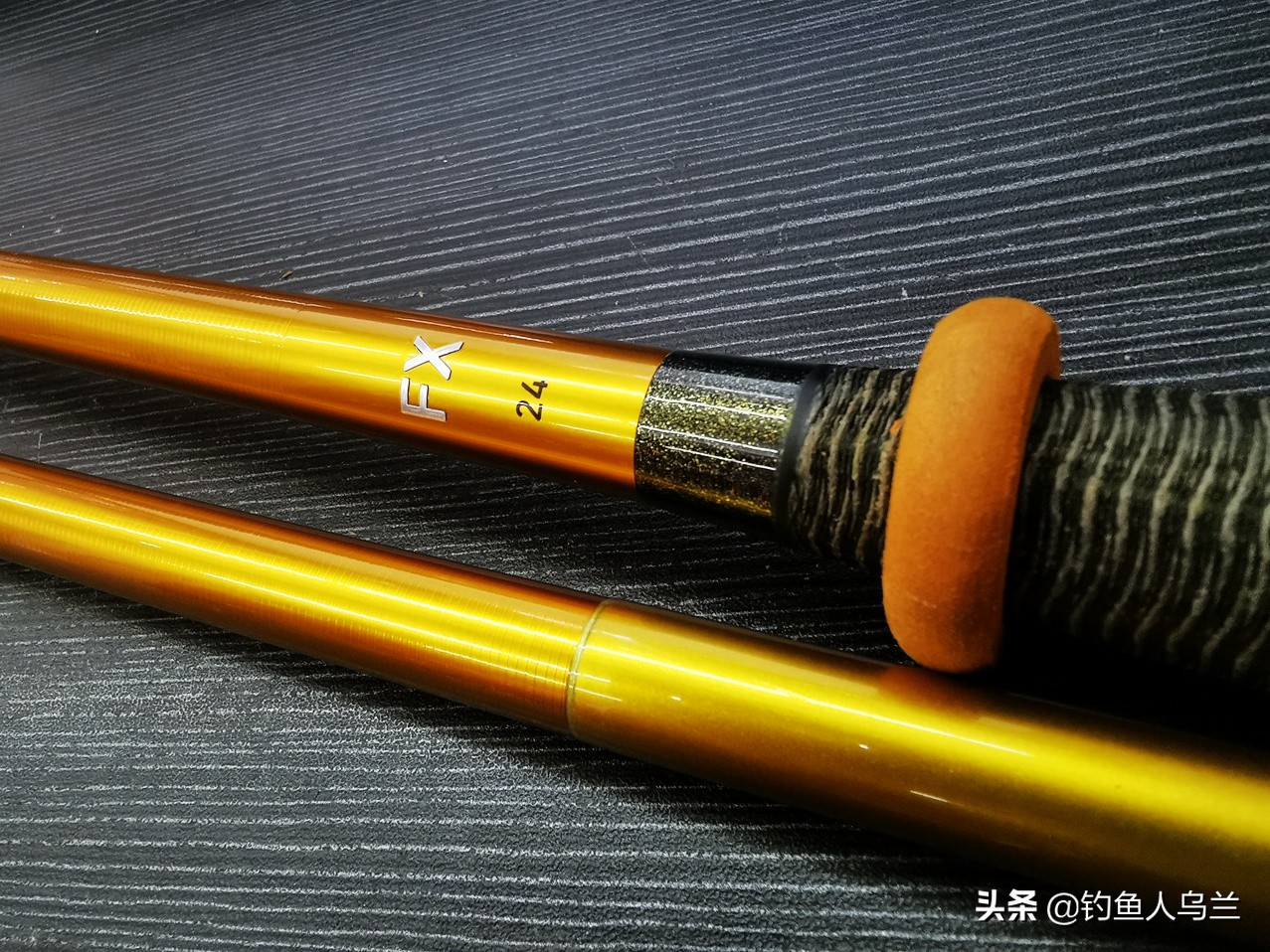 好鱼竿和钓重无关，持感、力的传导是否真实，才是衡量鱼竿的标准