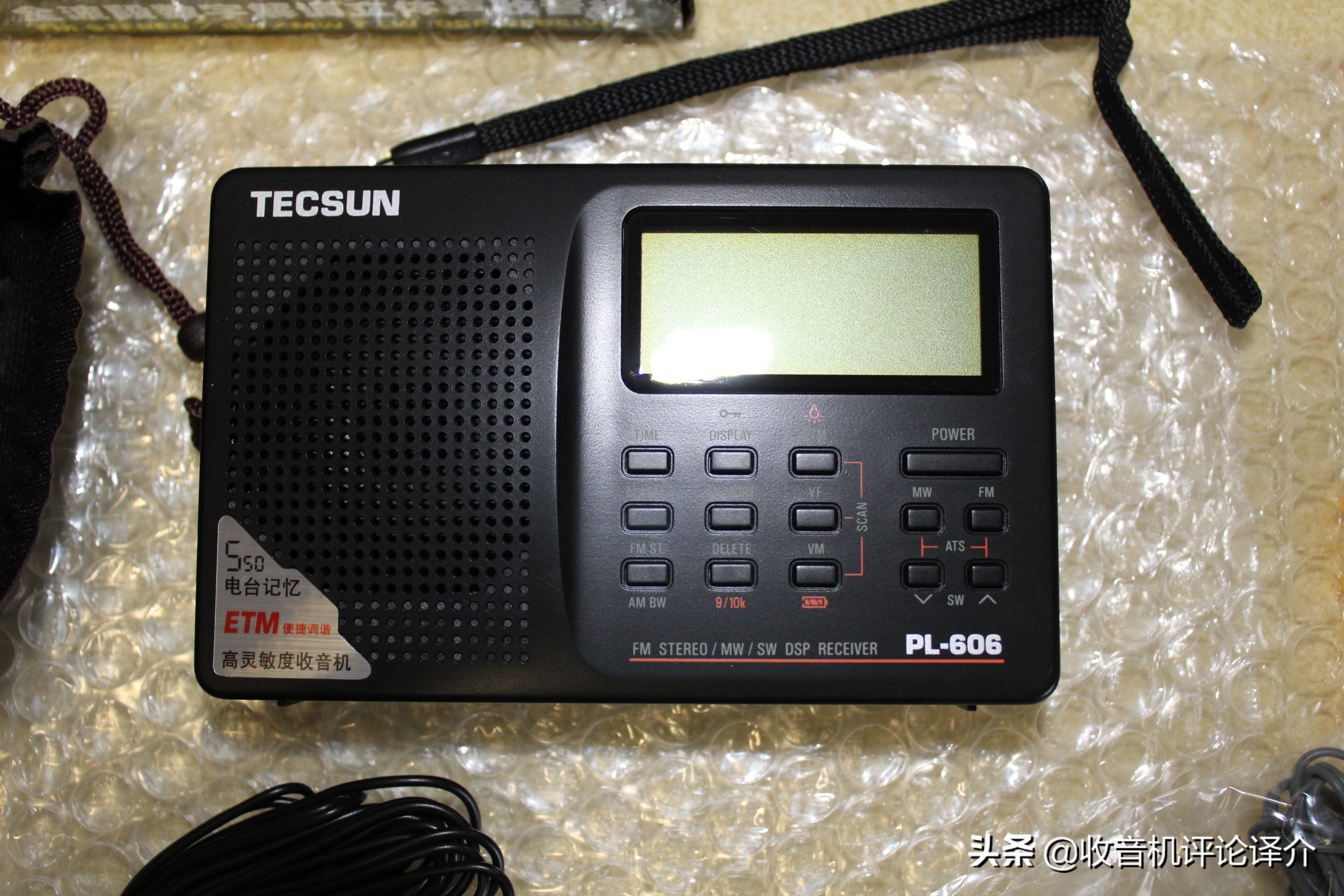 德生pl606深度评测,德生pl660收音机测评