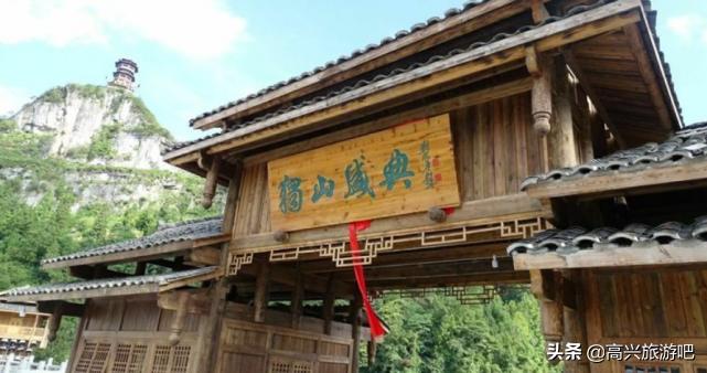 独山天下第一水族楼,贵州独山水司楼简介