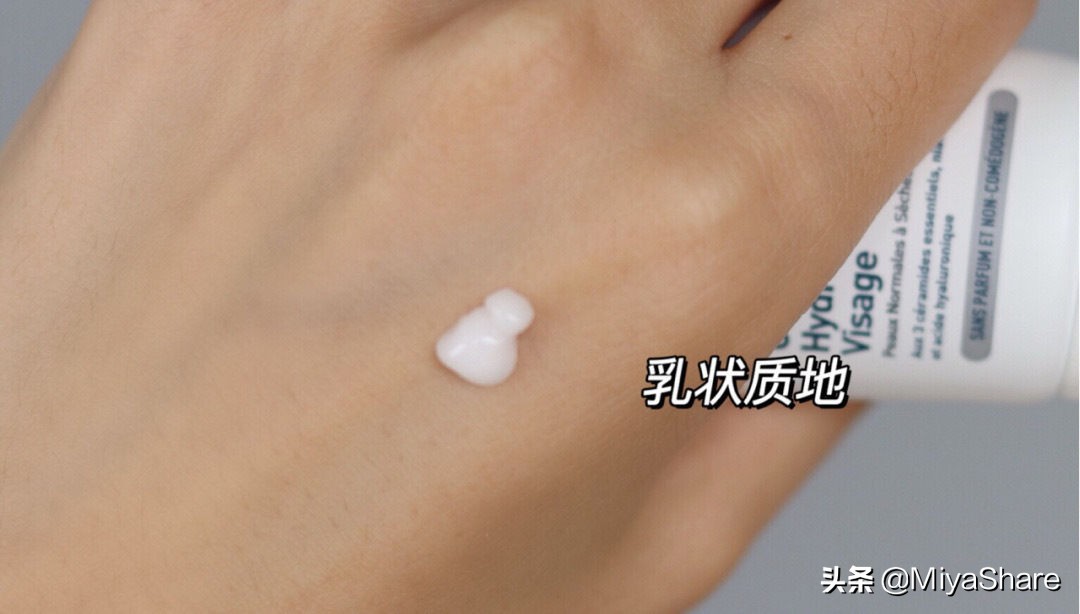 大牌平价替换面霜,公认好用的5款面霜推荐