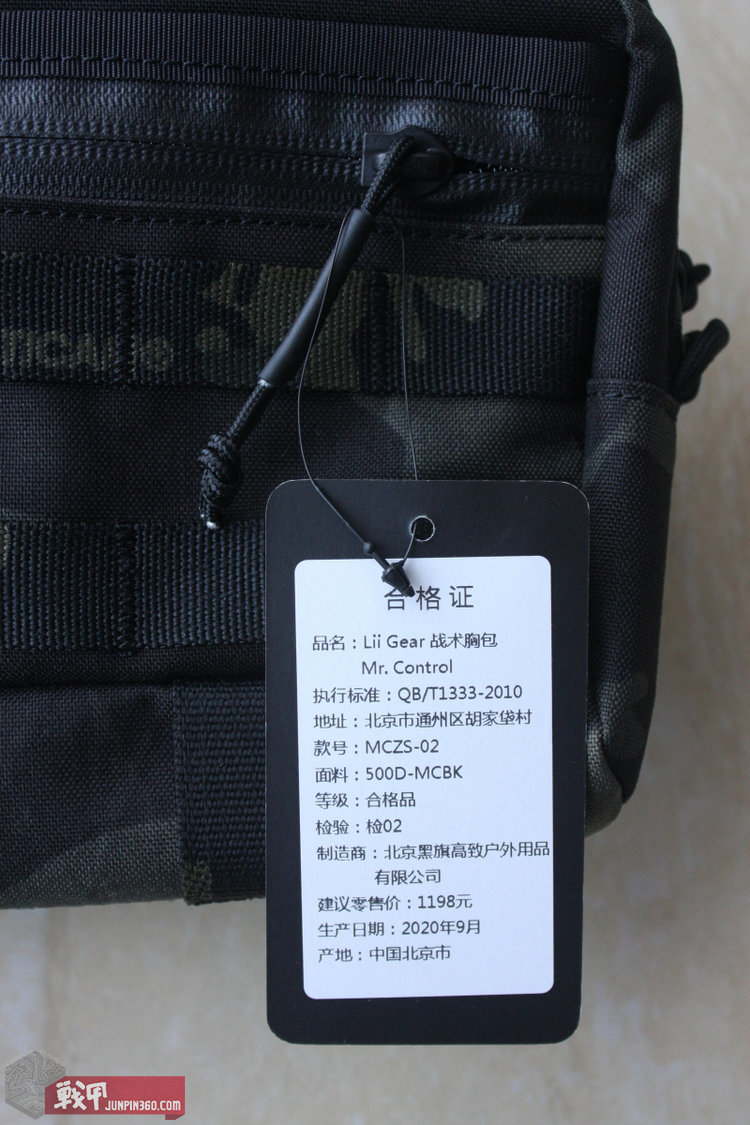 胸中有丘壑心中有乾坤,胸中有丘壑腹里有乾坤