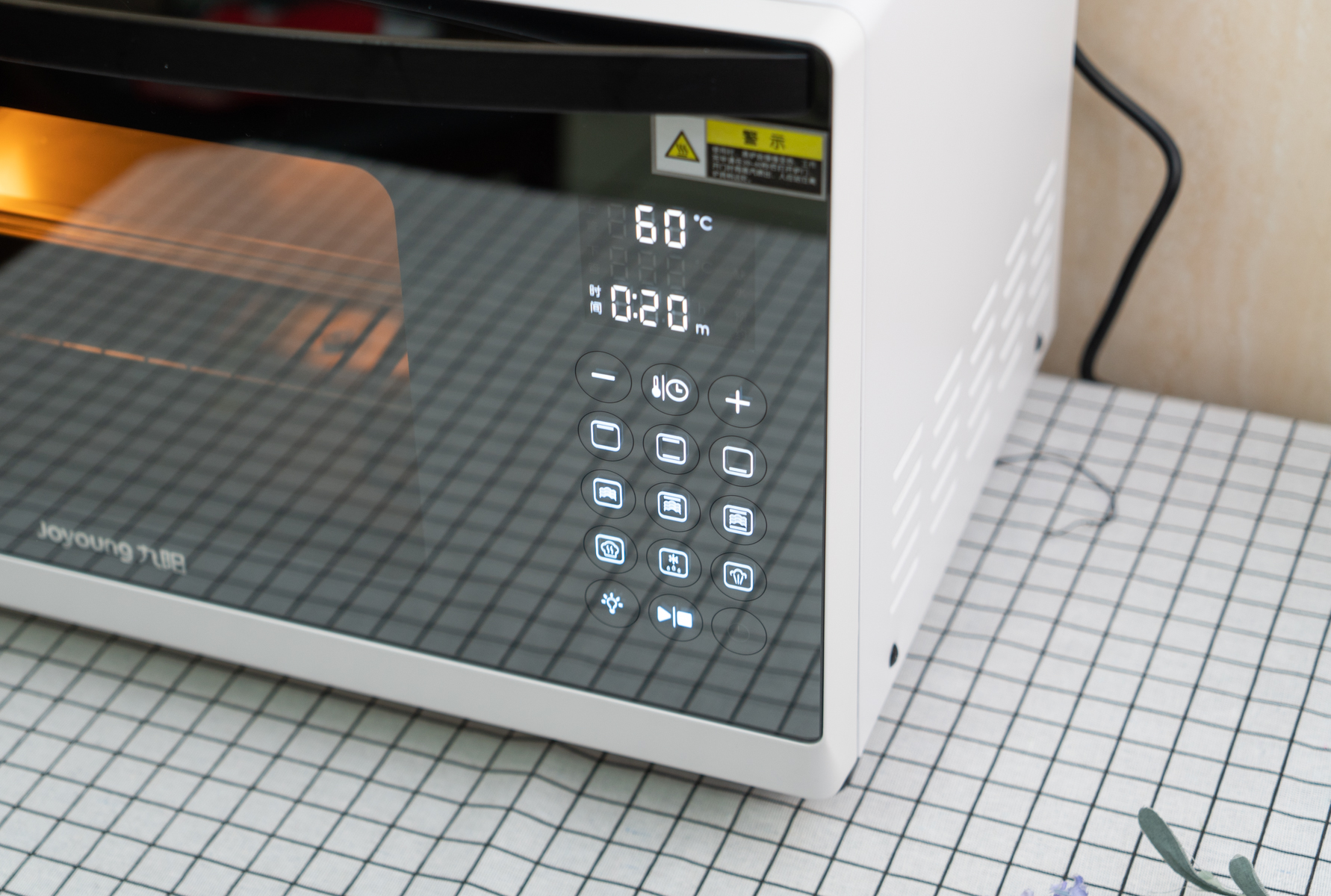 九阳蒸烤一体家用30升,九阳智能电蒸锅蒸煮一体