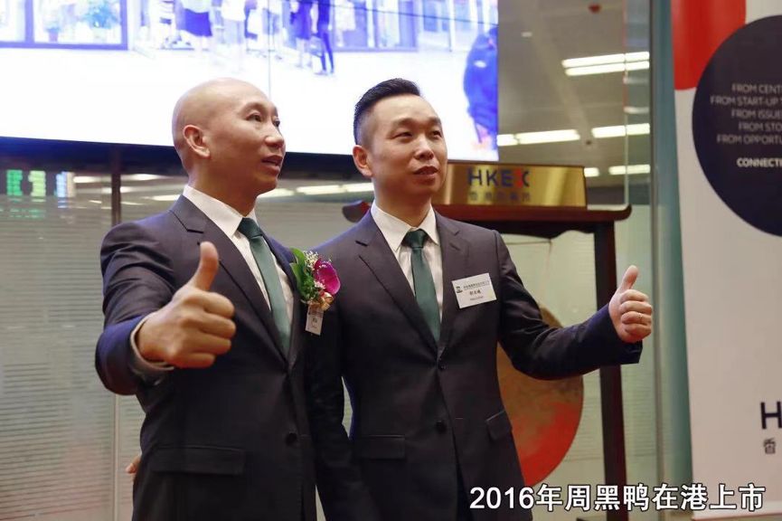 一只鸭子店,一只鸭卤味店武汉