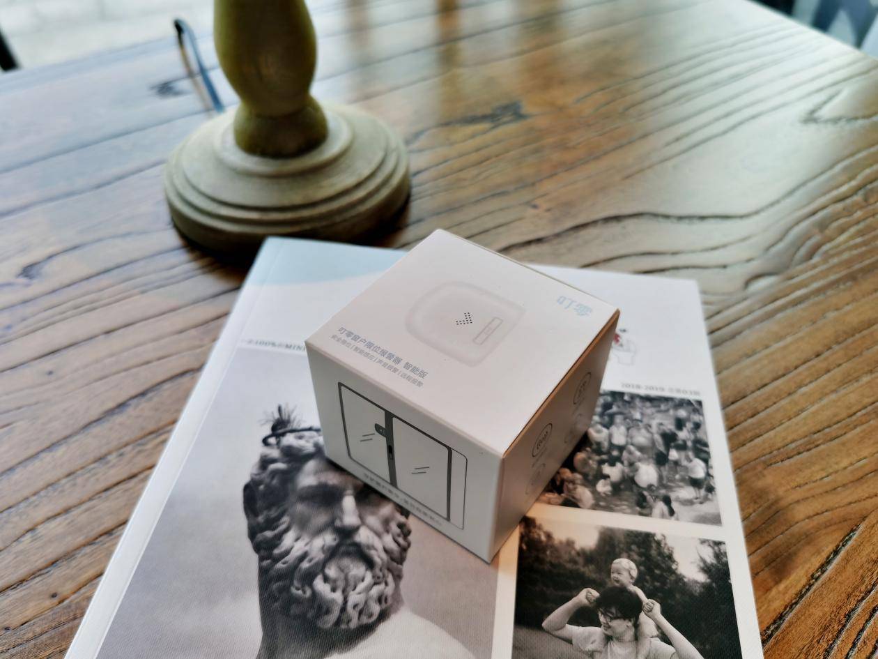 守护你我的安全,小米有品众筹叮零窗户限位报警器