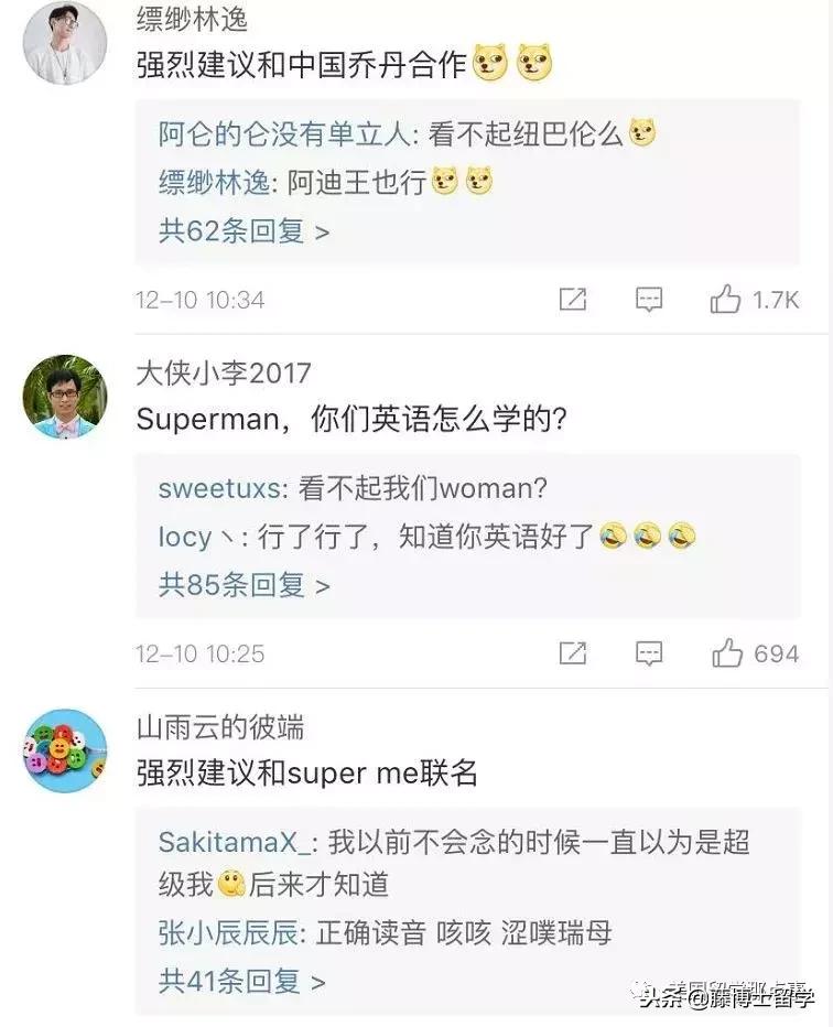 supreme假联名,三星和supreme