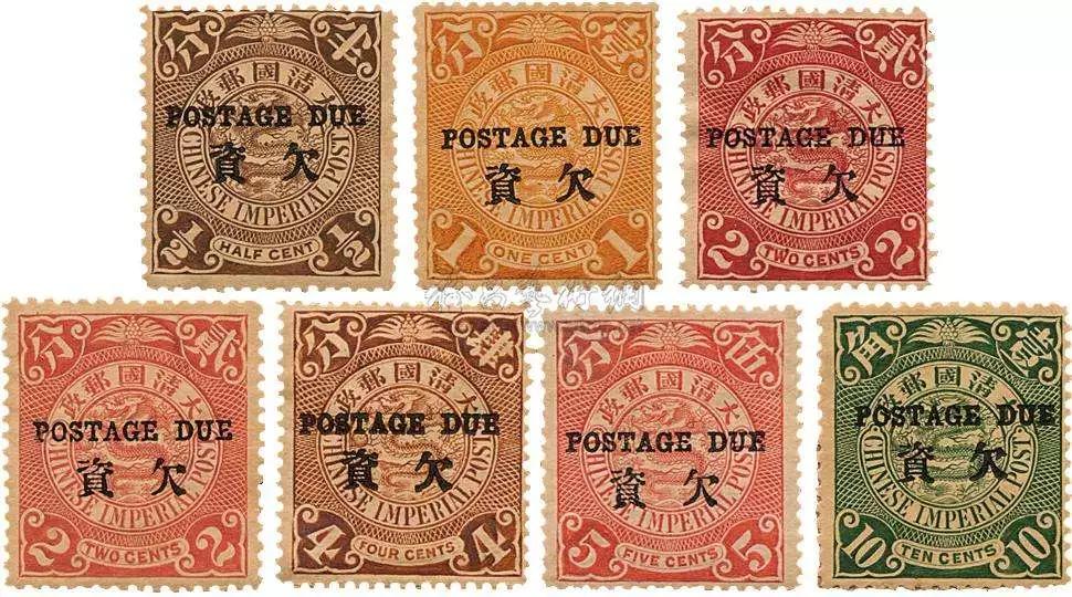 中国十大珍贵邮票,中国邮票2005年珍藏册价格