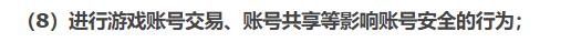 游戏陪玩代练算什么职业,游戏代练和陪玩哪个更好入门