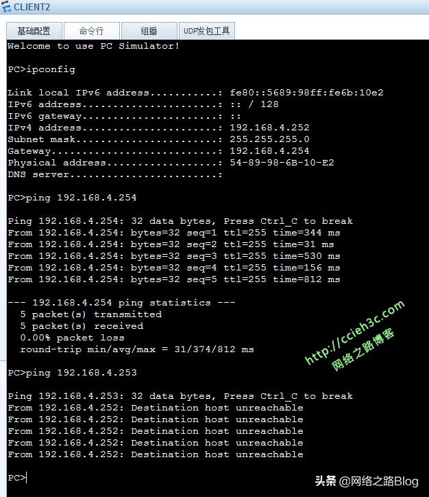h3c三层交换机vlan聚合,华为h3c交换机删除vlan命令