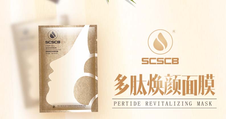 scsc澶氳偨鐒曢闈㈣啘,sc澶氳偨鍐婚緞闈㈣啘