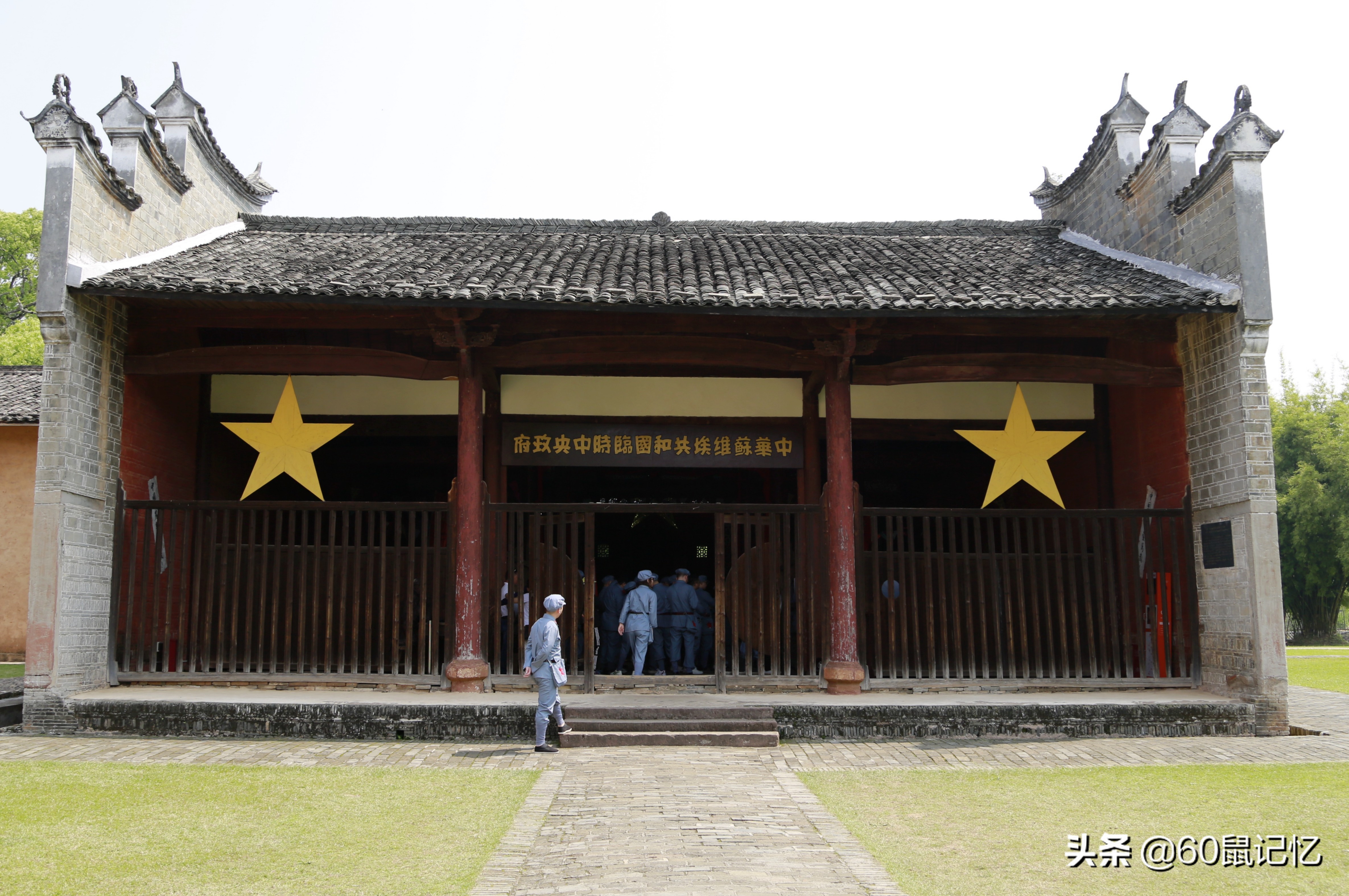 红色旅游瑞金景点,瑞金红色旅游文化打卡地