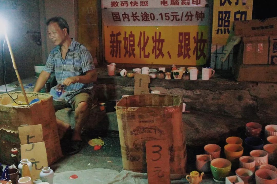 快看，这是魔幻字体的热闹江湖