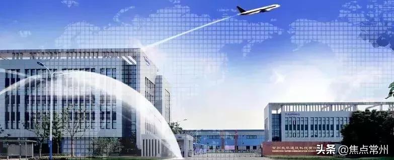 恭喜了!常州这几家企业的员工即将身价大涨!快看看有没有你?