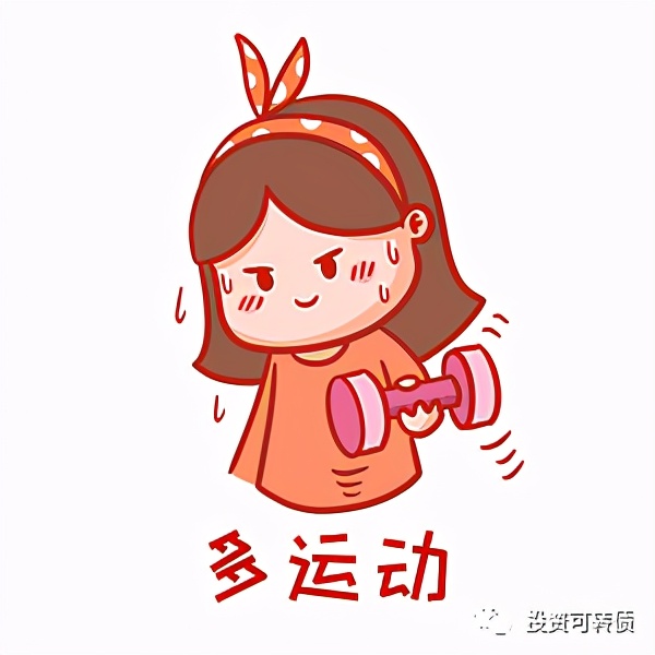 小静静投资学习笔记第七篇（静态市盈率PE）