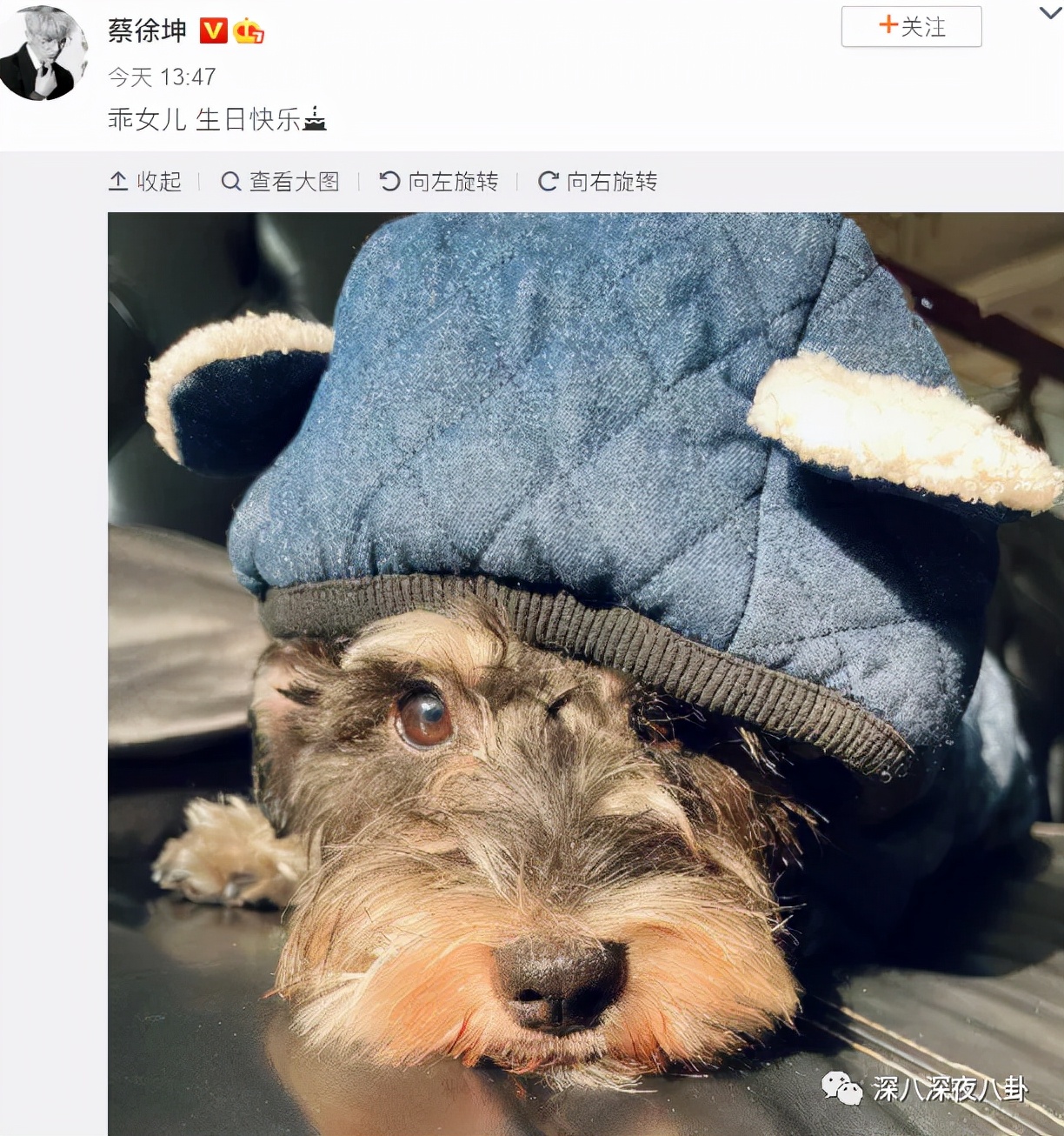 顶流生子瓜，这回轮到他？