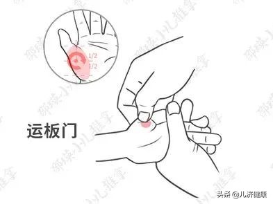 夏天孩子拉羊咩屎，体内是太热还是太寒了？