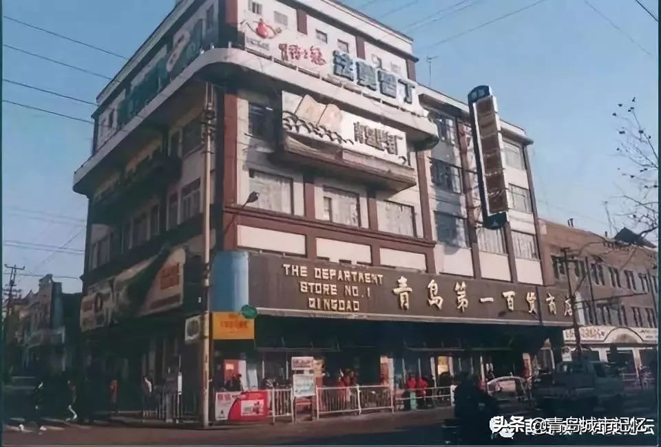 找寻老街里的老字号，珍贵旧影中的城市记忆