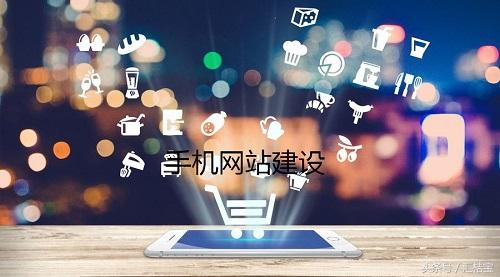 上海企业网站建设流程,网站建设流程