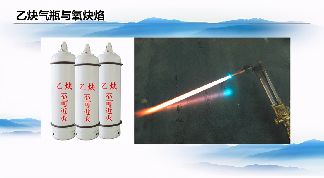 乙炔化工,乙烯乙炔谁先被取代