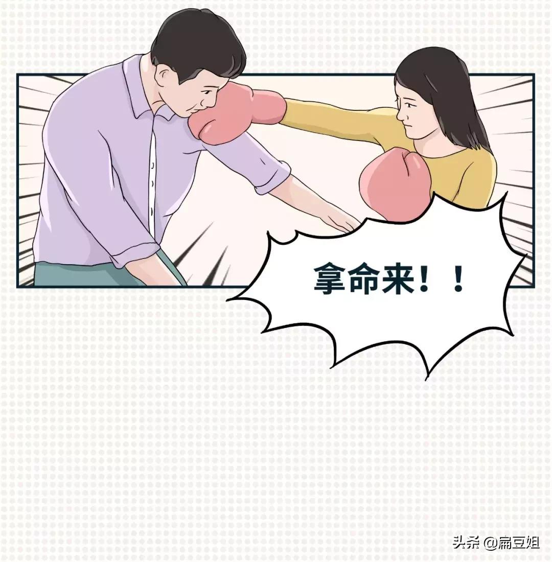优衣库适合矮胖女生穿吗,优衣库小个子女生穿搭