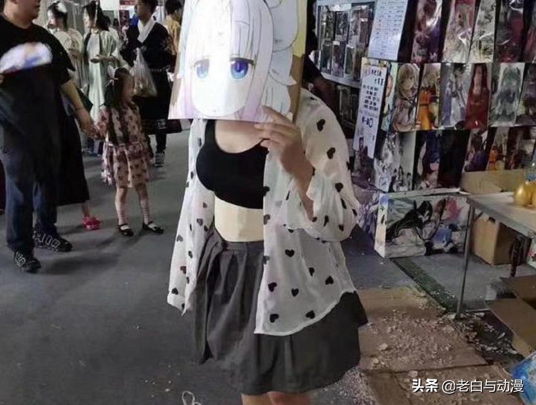 萌新超详细的漫展攻略,萌新去逛漫展都去干什么