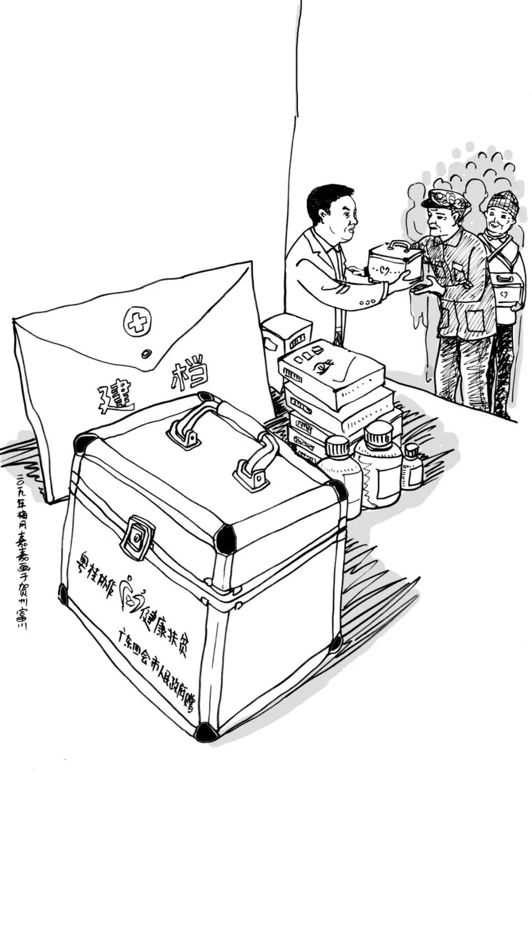 扶贫干部速写我知道你的痛，我知道你的梦