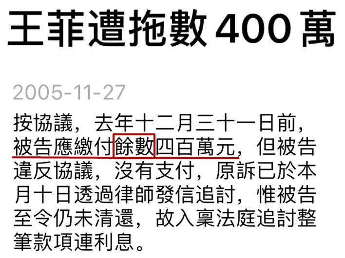 王菲广告大赏完整版,发几张王菲在90年代初做的广告