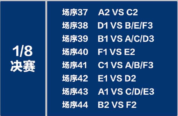 亚洲杯中国队对韩国队,2021亚洲杯中国队vs日本队第二场