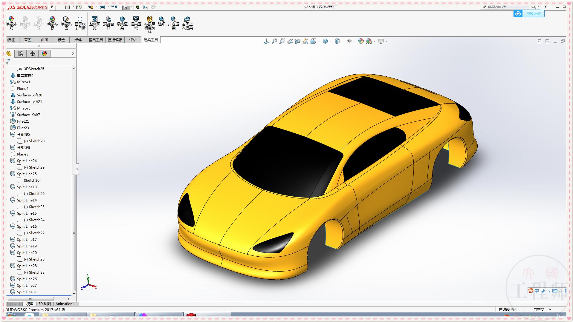 3d建模螺丝solidworks,solidworks建模跑车