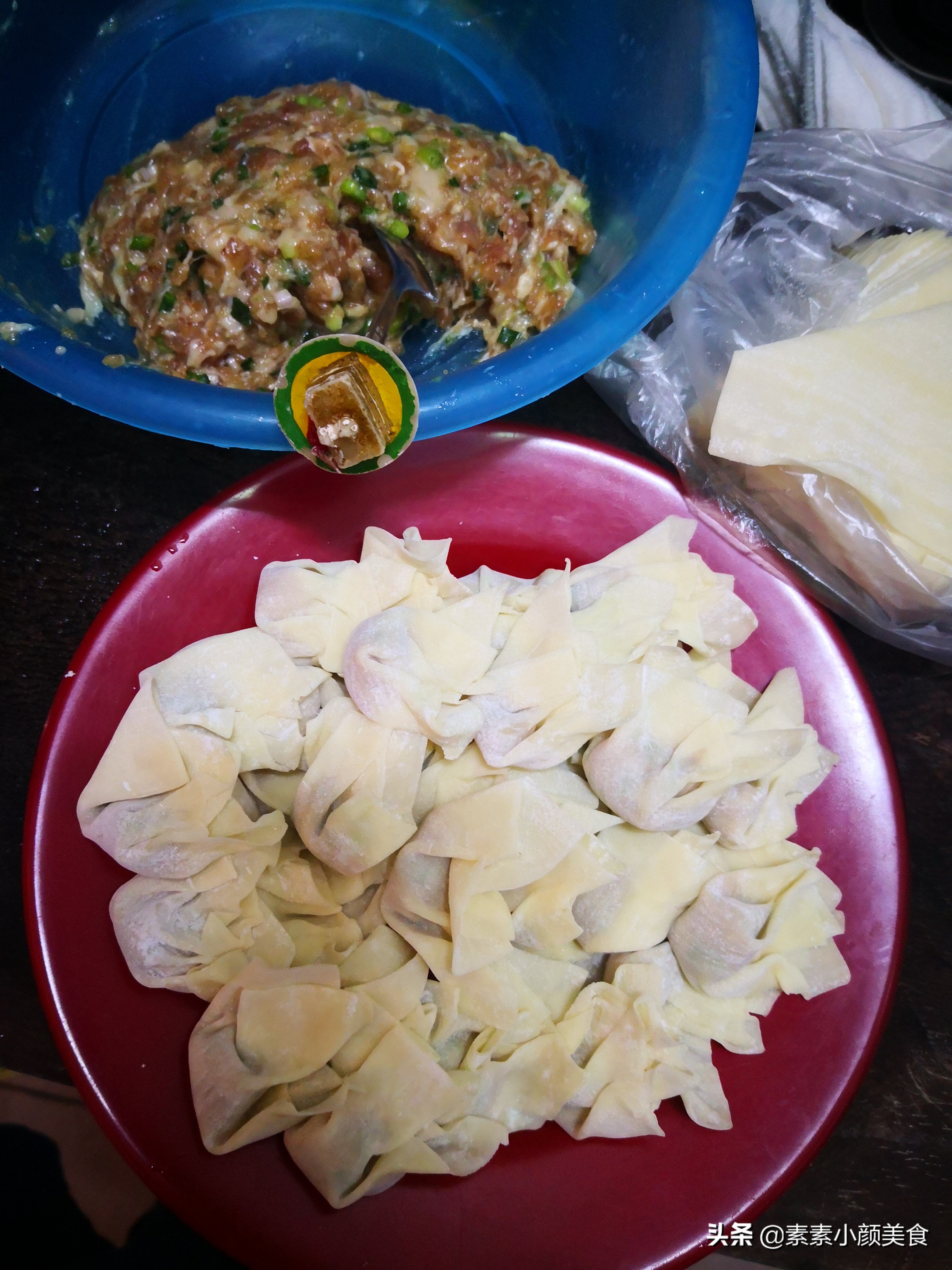 现做手工云吞20个,云吞手工饺子