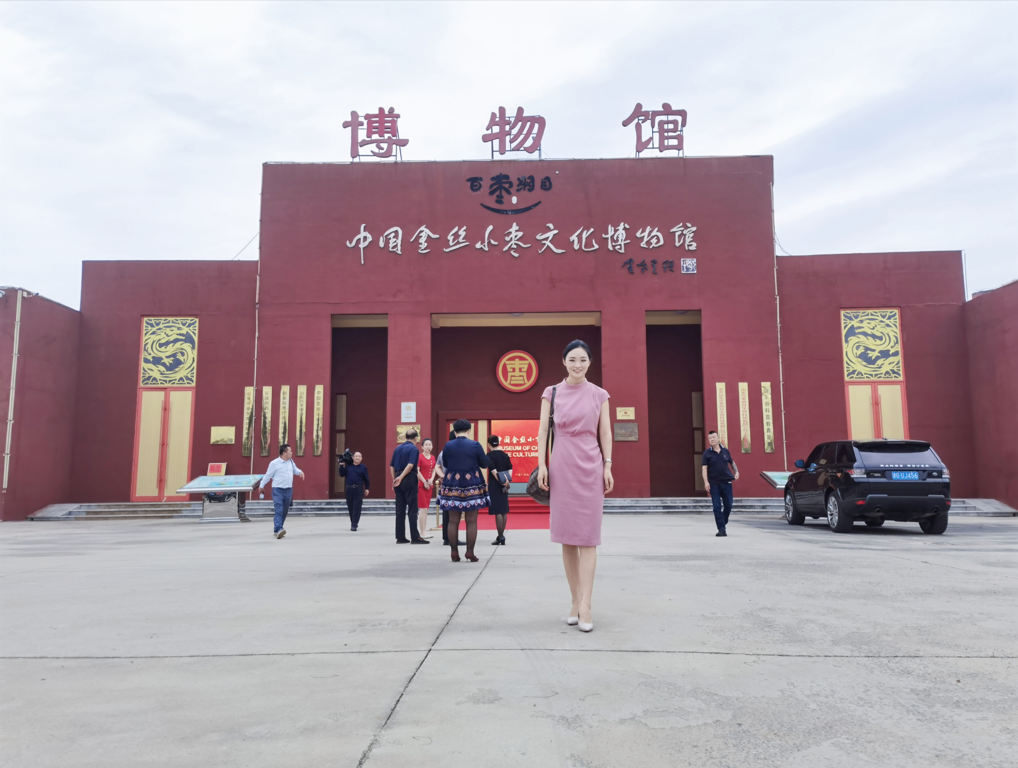 主持人苏苏国际观察直播间,主持人苏苏国际观察