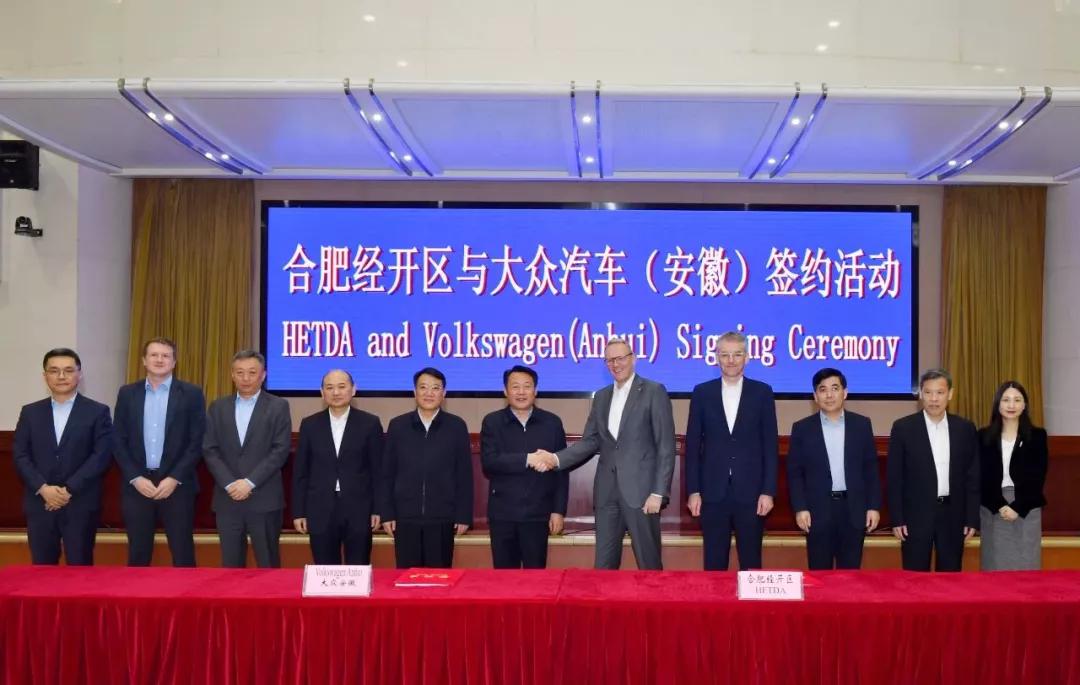 一季度合肥投资,合肥一季度势不可挡