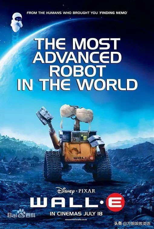 八部全球最佳动画片，中英对照适合孩子学英语培养语感，家长收藏