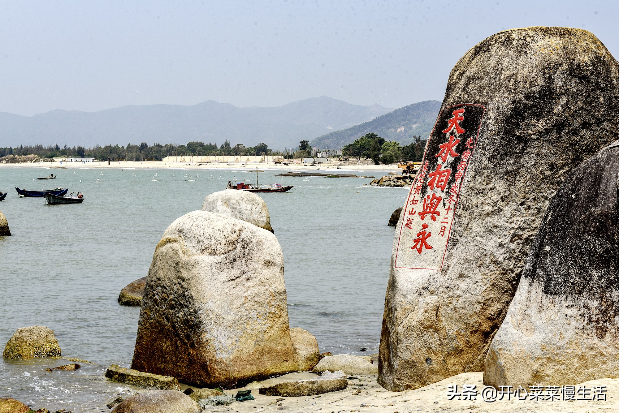五一适合去哪旅游广东汕尾,五一去汕尾好玩地方