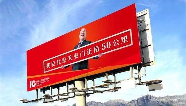 固安亦庄通勤,固安离亦庄多远