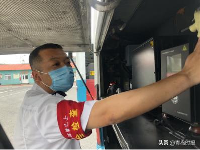 爱青岛，让青岛更美好@青岛粉丝深情告白请您查收...