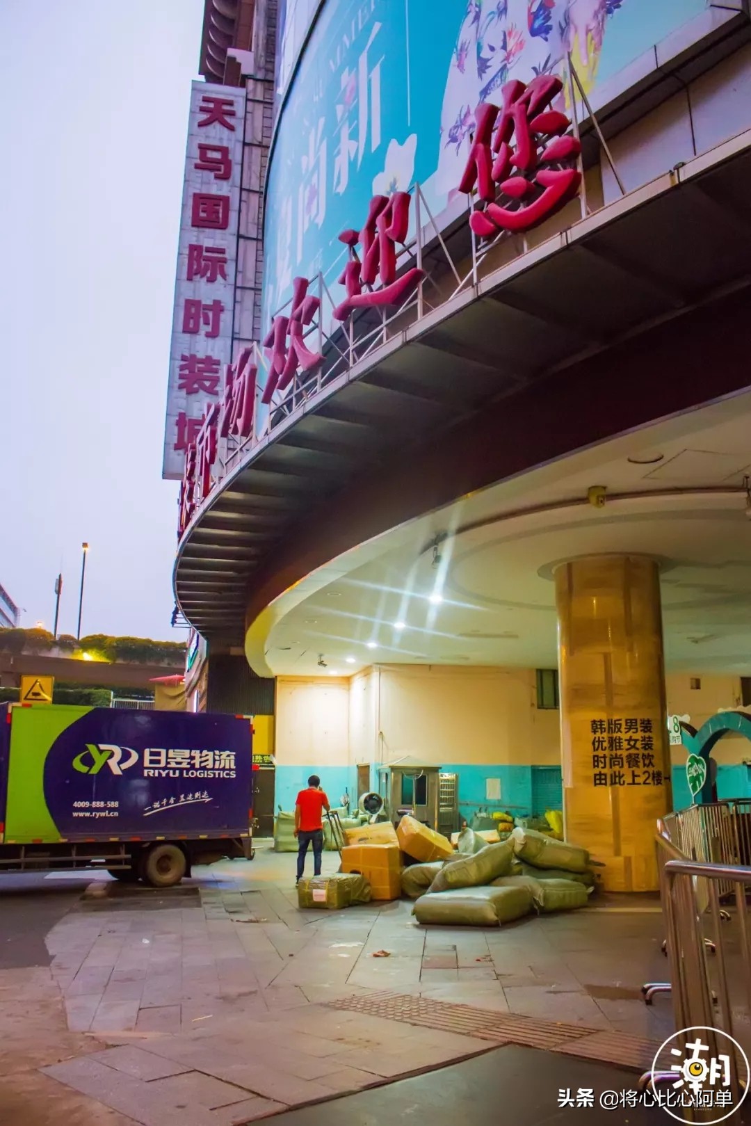 广州凌晨五点的火车,广州凌晨四点的样子