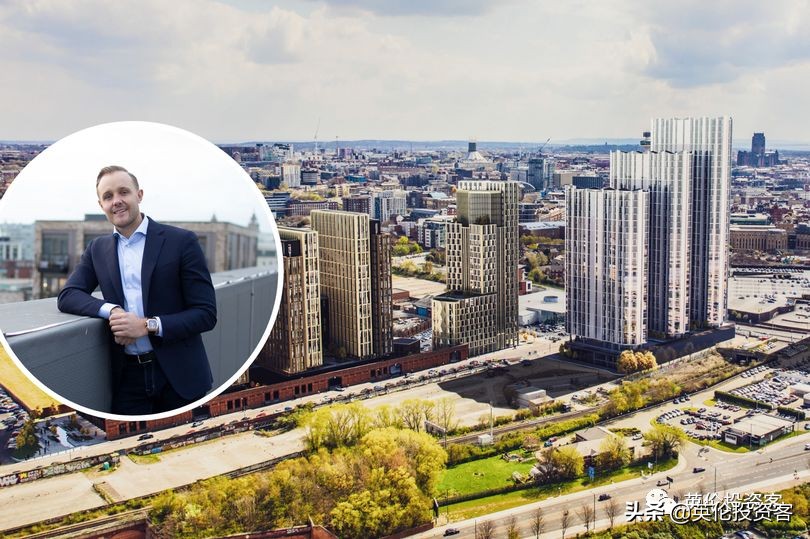 坑惨了！我在英国这个城市买房，最后竟血本无归？