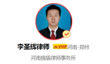 现金支票转账的使用期限是多久？现金支票填写时需注意什么？