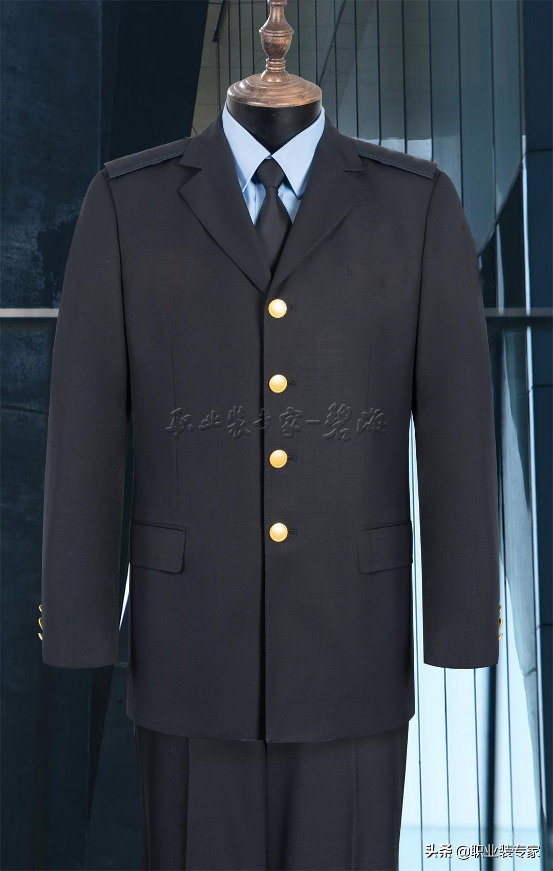 灞变笢纰ф捣鏍囧織鏈嶈鏈夐檺鍏徃鐜嬪嵖,灞变笢纰ф捣鏍囧織鏈嶈瀹樼綉