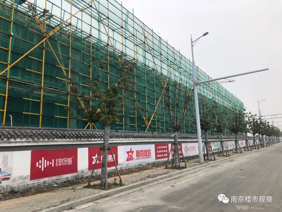 南京下半年将要入市的新盘,实探新盘