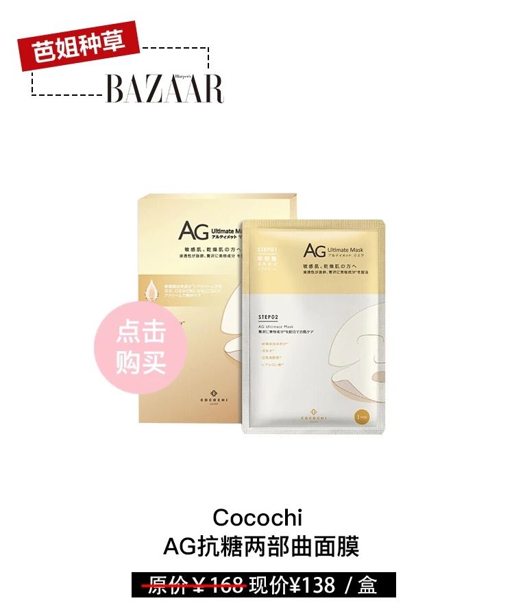 卡粉起皮怎么补救敏感肌,一到秋冬就爆皮卡粉怎么办