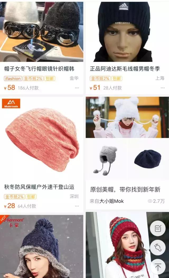 滑雪算比较贵的运动吗,滑雪运动有何难