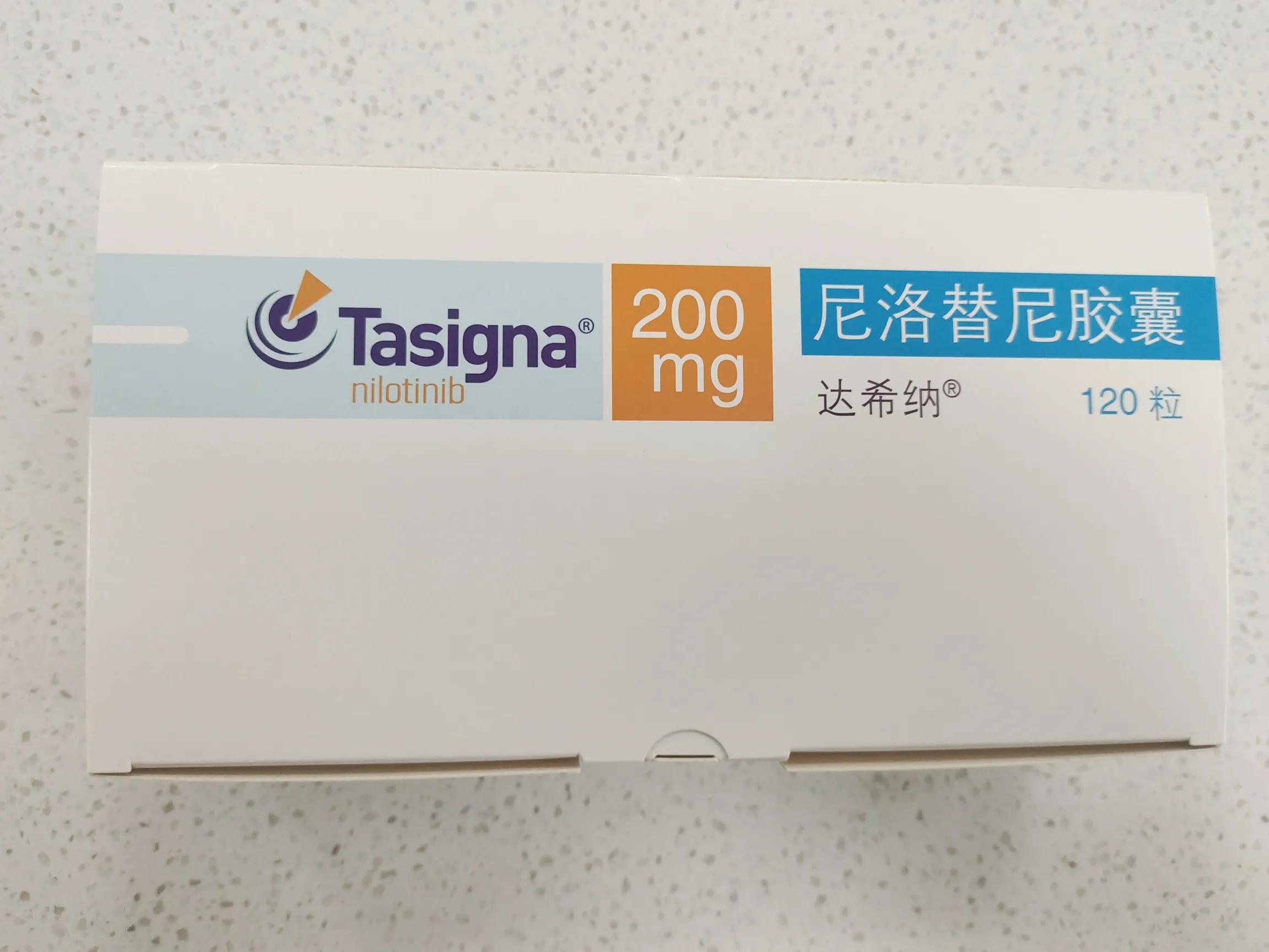 天价抗癌药你也吃的起?抗癌赠药项目汇总!看看有没有你吃的药