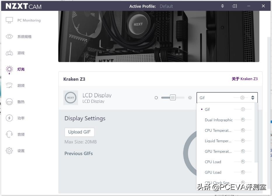 恩杰z53水冷是否支持argb,恩杰z53白色水冷多少钱