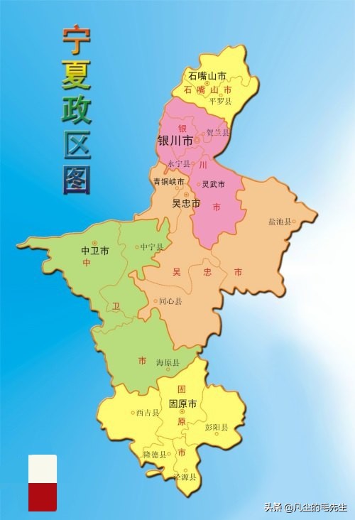 全国34个省市名称大全,全国34个省市地名原名