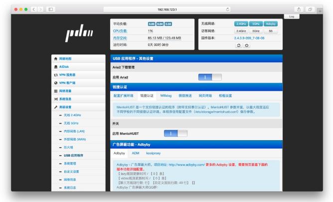 开学如何挑选一款合适自己的电脑,开学了应该怎样选宿舍