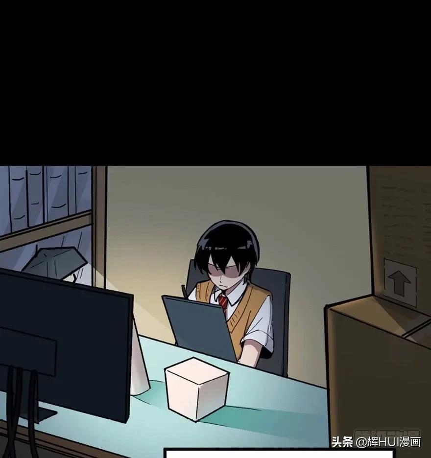 天才的故事漫画,天才少年亚西漫画免费阅读