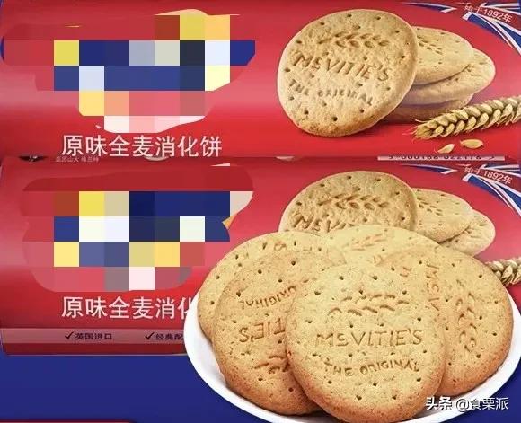 交过的智商税,女朋友交过的智商税