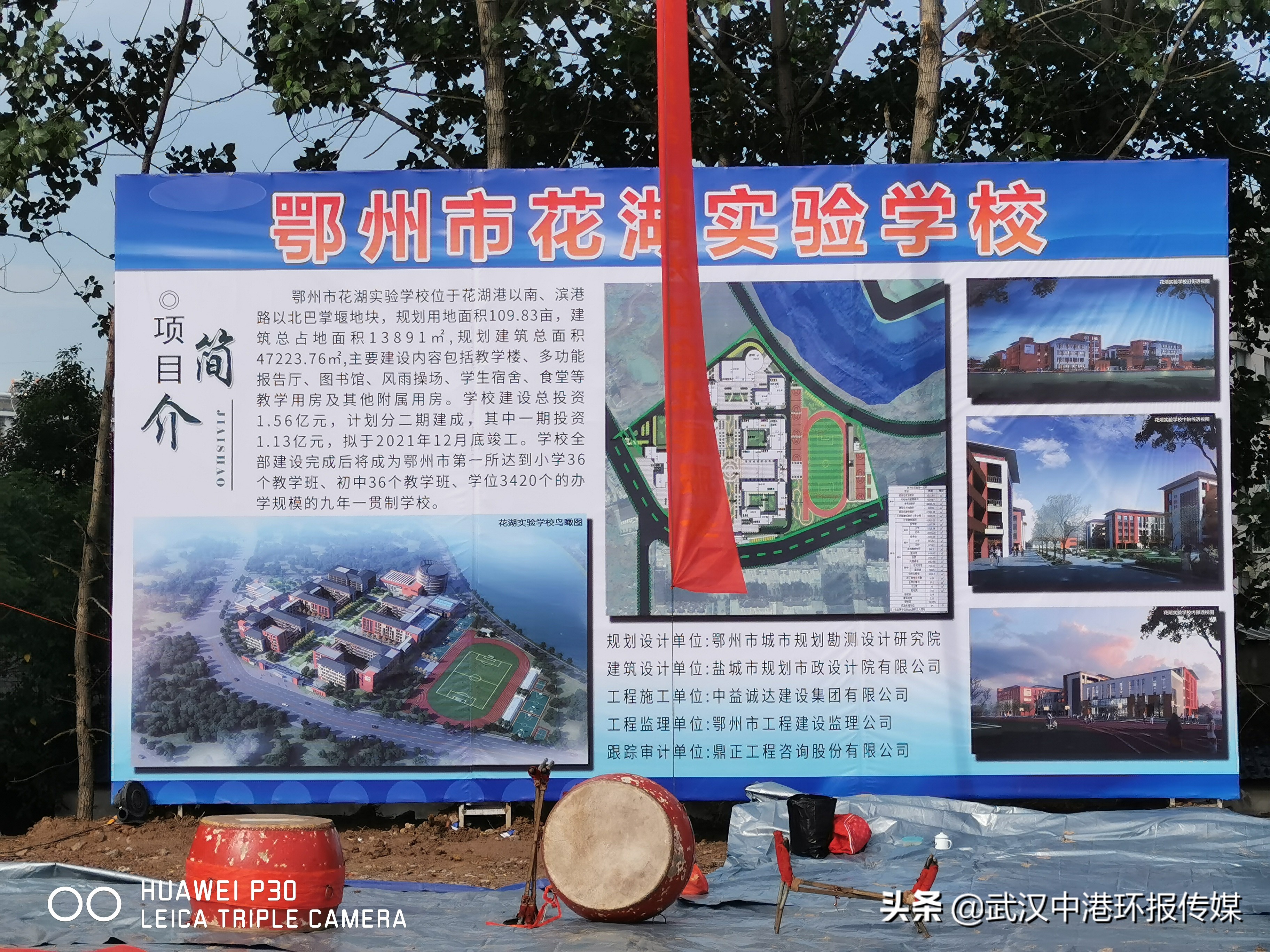 蹇冪郴姘戠敓鍙戝睍澶ц,蹇冪郴姘戠敓鍔╂帹鍙戝睍